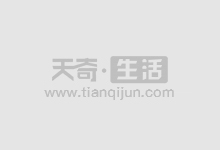 正规配资炒股平台:助您稳健投资,收益倍增